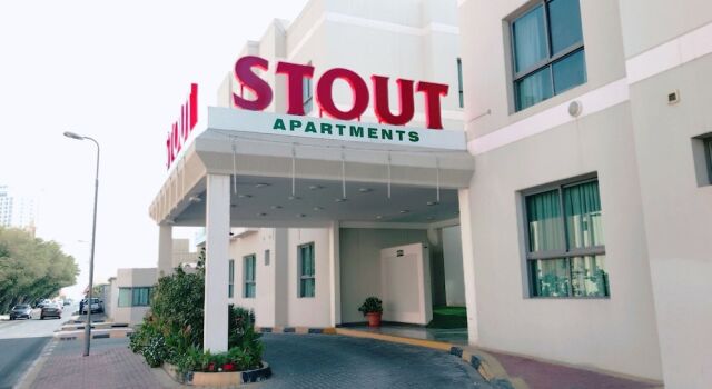 Stout Apartments, Book Apartment Hotels in Capital Governorate with Parking, Parking