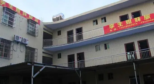 Twin Sisters Hotel (Haikou Meilan Airport)