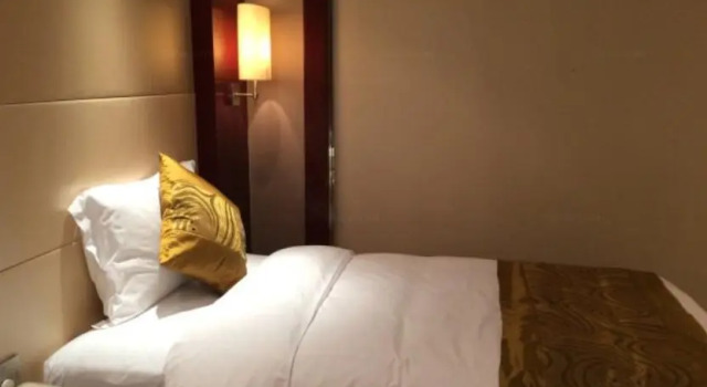 Номер Superior Hongrui Jinling Grand Hotel Hefei