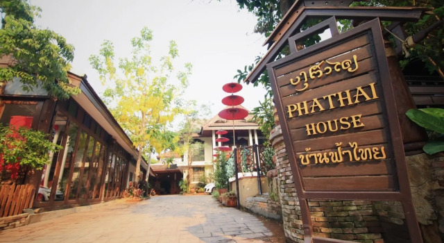 Номер Superior Pha Thai House