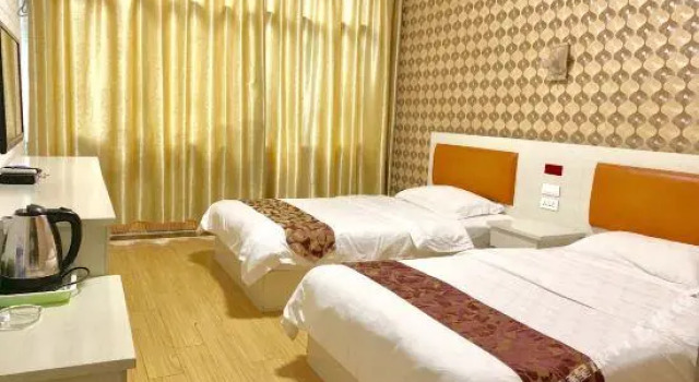 Huayun Hotel, Varaa Hotelli Guiyang Guizhou