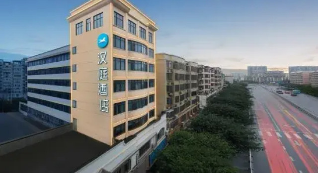 HanTing Hotel (Ganzhou Jiangnan Songcheng), Rezerwuj Hotel Ganzhou Jiangxi