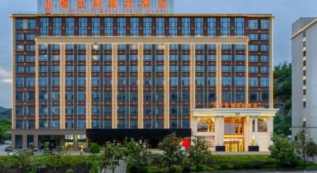 Vienna International Hotel (Guiyang southwest trade city branch)