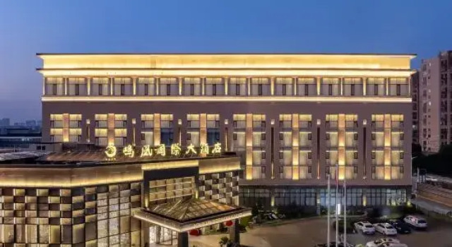 Minghuang International Hotel, Rezerwuj Hotel Wujin Changzhou