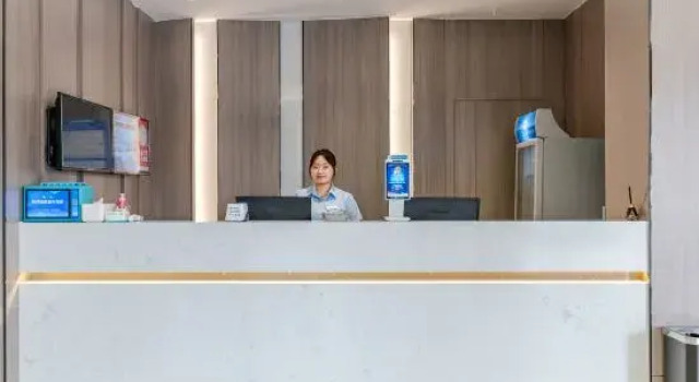Citi Home(Tianchang Tianranju Store)