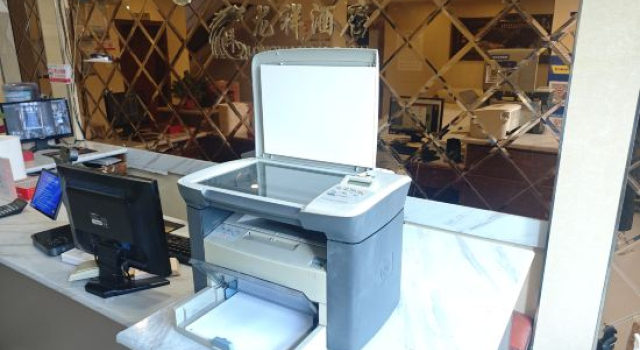 Chengzi Hotel (Yihuang Xueqian Street Fengshenxiang Pedestrian Street), Buchen Sie Hotel Yihuang Yihuang