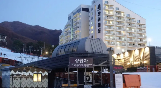 Bears Town Resort, Reserva ahora Resort Pocheon Gyeonggi-do