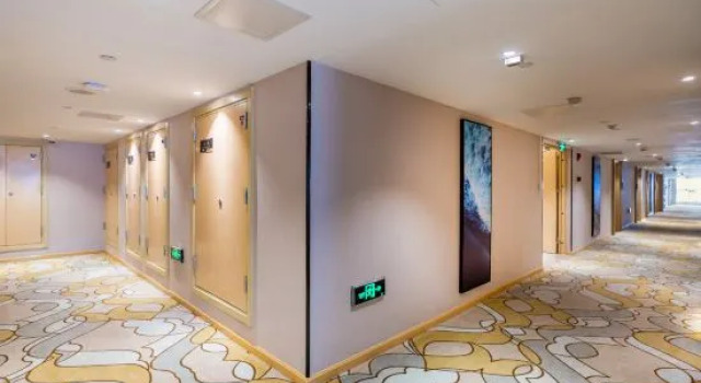 Hai Fu Jing, Rezerwuj Hotel Guiyang Guizhou