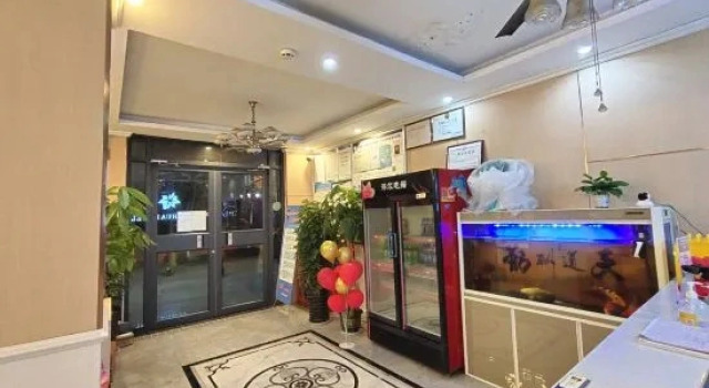 Yongcheng Huapanli Fashion Hotel, Book Hotel Shangqiu Henan