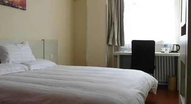 Hanting Express, Boek Hotel Yuhua Hebei
