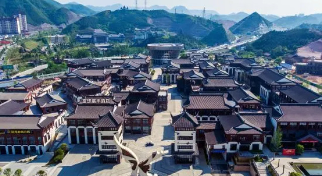 Furuo Shengfeng Hotel (Ethnic Culture Park Branch), Prenota Hotel Qiandongnan Cina