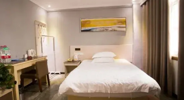 Tiancheng Business Hotel, Prenota Hotel Hotel a Anhui con parcheggio, Parcheggio