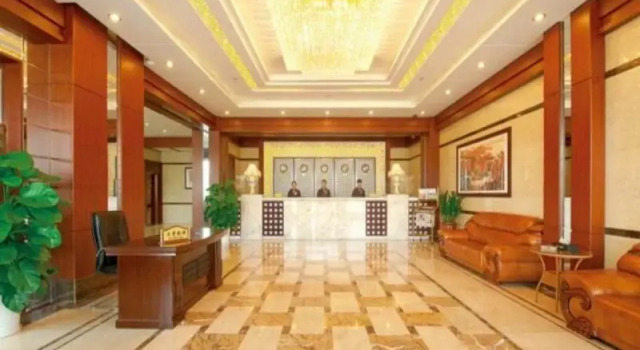 Baoqingfu Grand Hotel