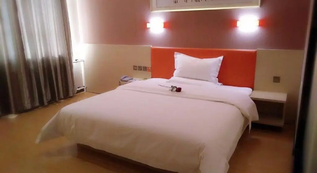 7Days Premium Shizuishan Dawukou, Buchen Sie Hotel Shizuishan Ningxia