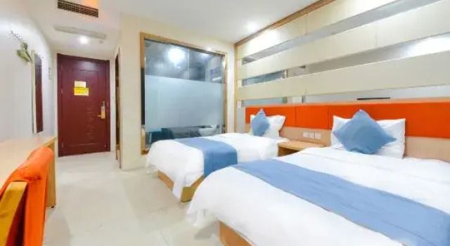 Mijia Business Hotel, Rezerwuj Hotel Wuhu Anhui