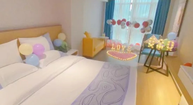Люкс Yeste International Hotel (Pingxiang Bus Station Meishijie)