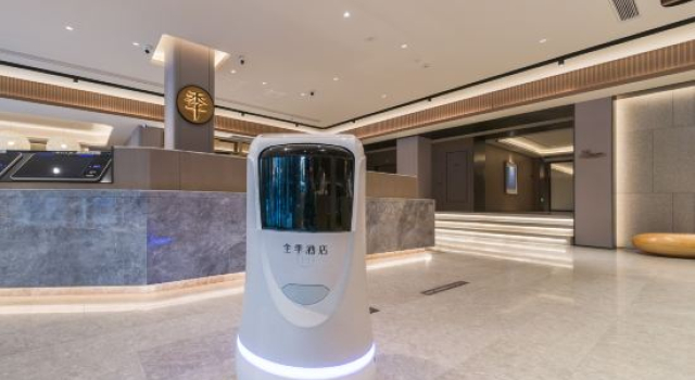 JI Hotel (Weihai Shandong University Seawater Bathing Beach), Забронировать Отель Вэйхай Шаньдун