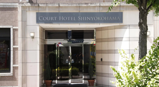 Одноместный номер Standard Court Hotel Shin-Yokohama