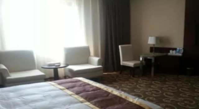 Xinxiang Zhongzhou Yihe Hotel, Rezervovat Hotel Xinxiang Henan