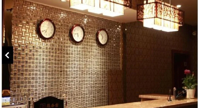 Luzhou Shangyou Hotel, Book Hotel Hoteller i Luzhou med parkering, Parkering
