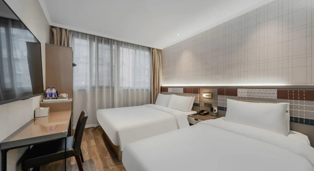Home Inn Plus Shanghai Huaihai Road Sinan Road, Забронировать Отель Хуанпу Шанхай, рядом с Народная площадь