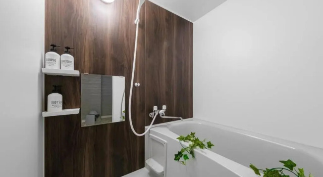 The Secret, Book Feriehus Villaer i Sapporo, Villa