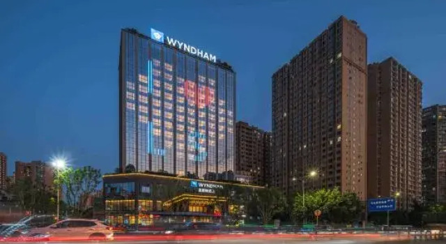 Wyndham Leshan Huatai, Varaa Hotelli Hotellit Sichuan pysäköinnillä, Pysäköinti