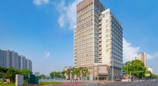 Anqing Wuyue Plaza Maison New Century Hotel, Rezerwuj Hotel Anqing Anhui