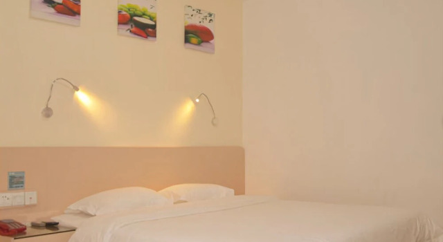 Yimi Hotel Baogang Dadao Station Branch