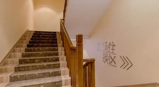 Netfish E-sports Hotel (Nanjing Jiangning University City Store), Réserver Hôtel Nankin Jiangsu