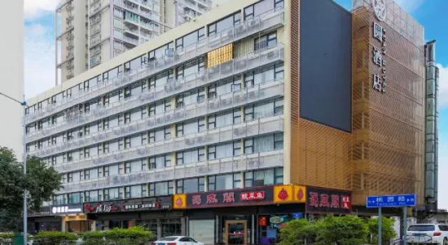 Yuan Hotel