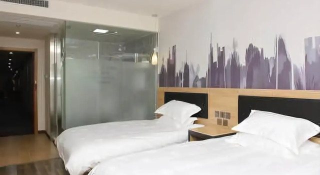 Thank You Hotel, Prenota Hotel Qin Huai 