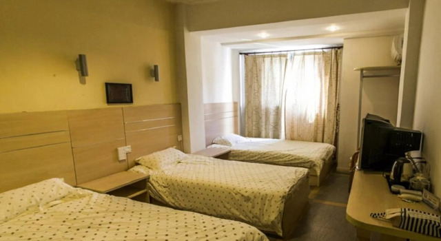 Huangshan Kunlun International Youth Hostel, Забронировать Хостел Хостелы Хуаншань, Хостел
