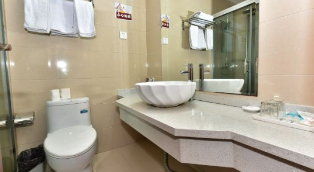 Ruili Hotel, Rezerwuj Hotel Tanie hotele w Zhoushan