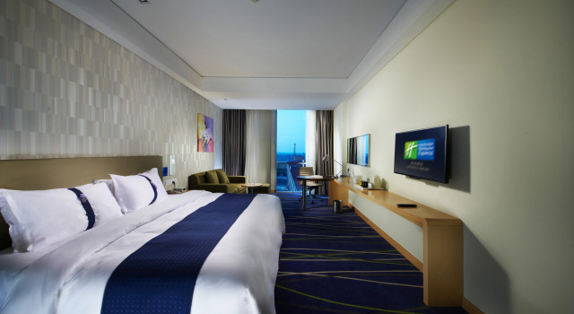 Holiday Inn Express Zhengzhou Airport by IHG, Rezerwuj Hotel Tanie hotele w Xinzheng