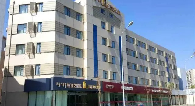 Jinjiang Inn Select Baotou Jiuyuan District Jianshe Road, Book Hotel Hotels in Inner Mongolia with Parking, Parking
