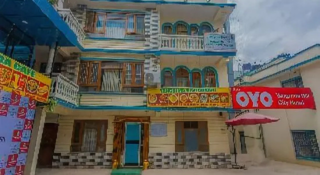 Oyo 288 Yangrima Hill City Hotel, Забронировать Отель Баудхатинчуле 
