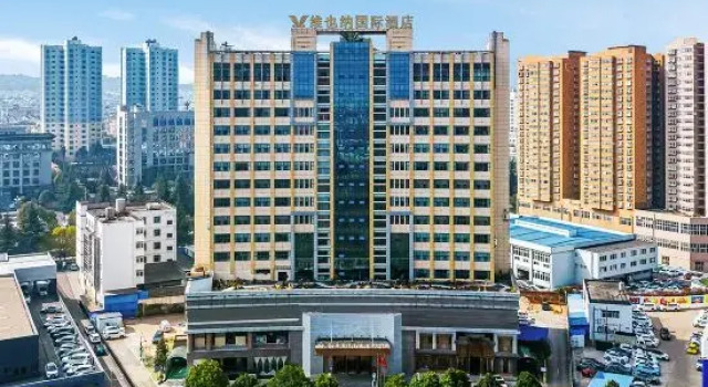 Vienna International Hotel (Qujing South Gate Square Yulong Store）), Book Hotel Qujing Yunnan