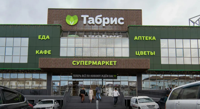 Двухместные апартаменты c 1 комнатой Мильфей на Черняховского 19