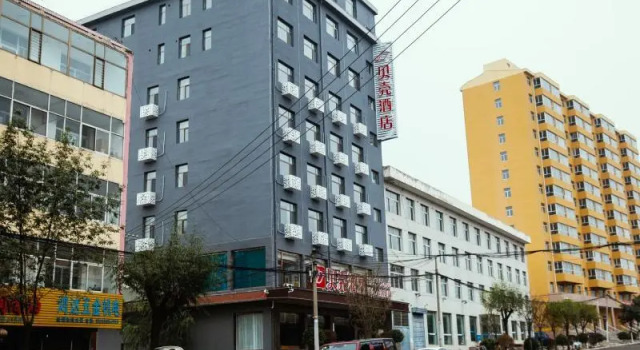 Shell Hotel Shanxi Xinzhou Wuning County Fengwu Square, Book Hotel Xinzhou Shanxi