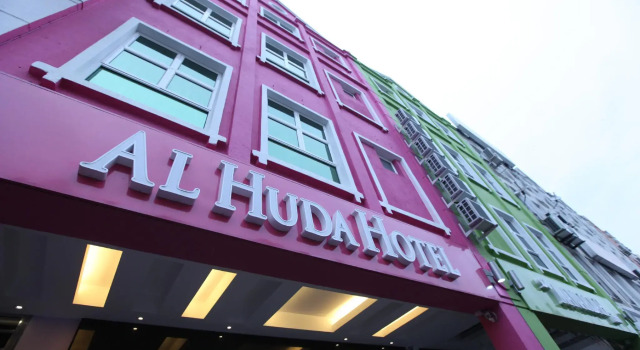 Al Huda Hotel