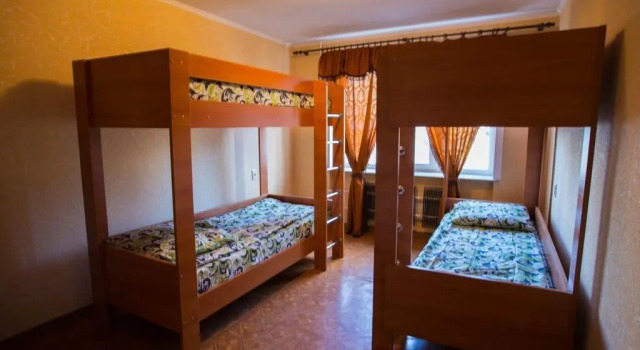 Like Hostel Yuzhno-Sakhalinsk, Réserver Auberge de jeunesse Auberges de jeunesse à Oblast de Sakhaline, Auberge de jeunesse