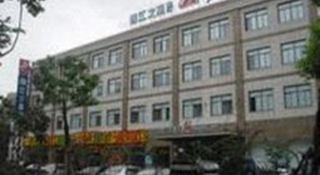 Jinjiang Inn Shanghai Chuansha Huaxia Road East, Varaa Hotelli Pudong Shanghai