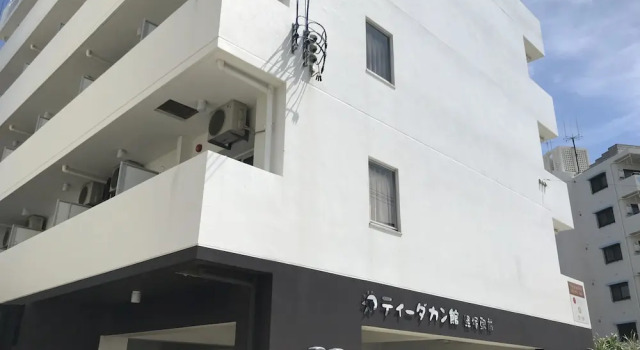 COZY STAY in Urasoe, Prenota Hotel Hotel a Okinawa con parcheggio, Parcheggio
