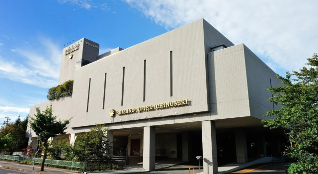 Bellino Hotel Ichinoseki, Book Hotel Ichinoseki Iwate