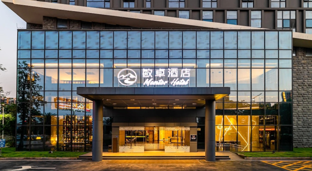 Mentor Hotel, Boek Hotel Hotels in Guangdong met parkeren, Parkeren