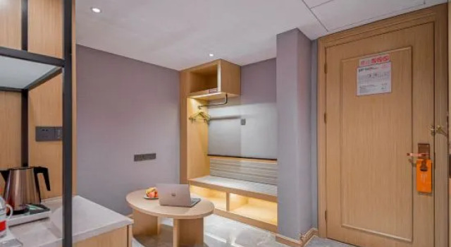 Люкс Business Vienna Hotel (Lu'an Railway Station Government Affairs Center Branch)