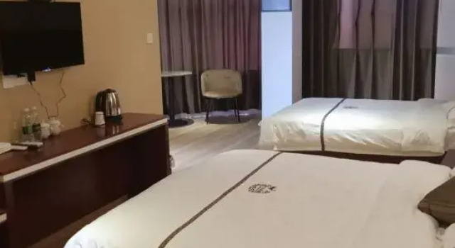 Red-crowned Crane Hotel, Liyang, Rezerwuj Hotel Shangrao Jiangxi
