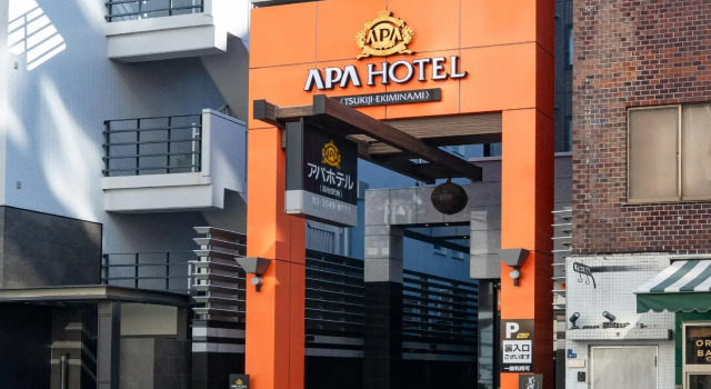 APA Hotel Tsukiji Ekiminami