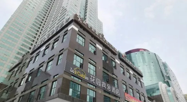 Garden Hotel by LuxCabins (Shenzhen Futian Convention and Exhibition Center Gangxia Subway Station), Rezerwuj Hotel Hotele w Shenzhen z parkingiem, Parking